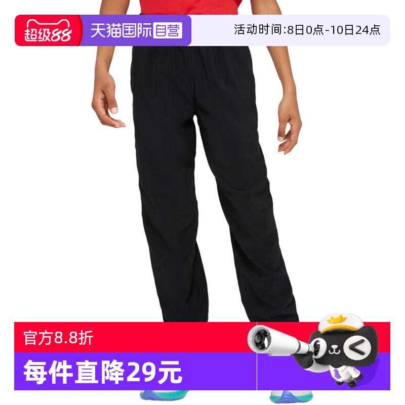 【自营】NIKE耐克儿童休闲裤裤子长裤运动裤宽松FN8371-010
