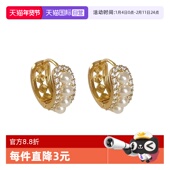 daisy 自营 beauty925银针耳环女珍珠耳圈气质高级设计冷性风