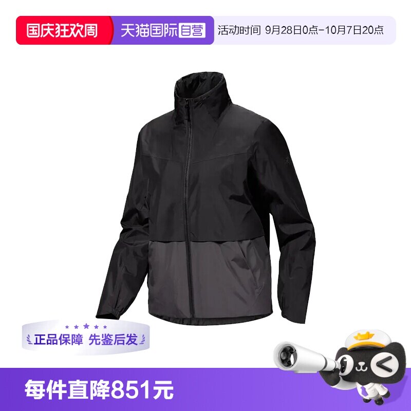 【自营】ARC‘TERYX/始祖鸟女士软壳立领无帽外套夹克X000007244