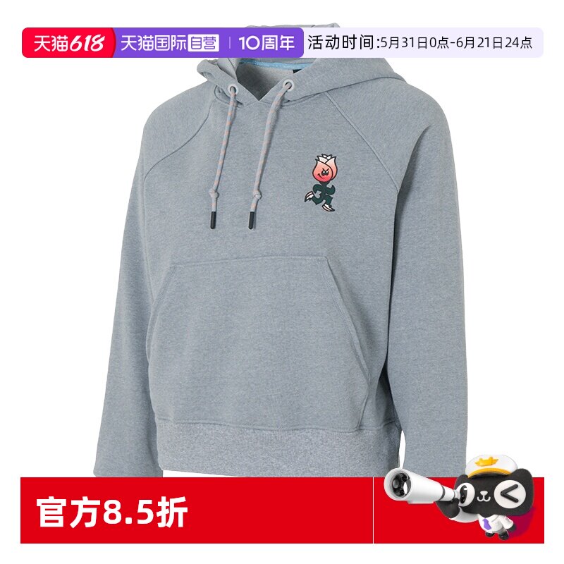 【自营】UA安德玛卫衣女装休闲训练运动服户外连帽套头衫长袖时尚