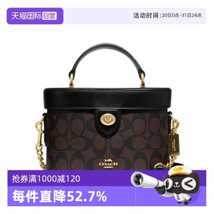 蔻馳時尚 自營 COACH 百搭老花皮質(zhì)單肩手提斜挎包盒子包手提包