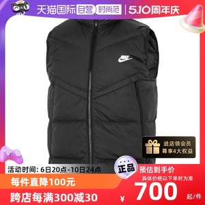 【自营】Nike耐克羽绒马甲男装立领防风运动服保暖休闲夹克DV1136