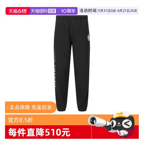 CanadaGoose男士运动裤