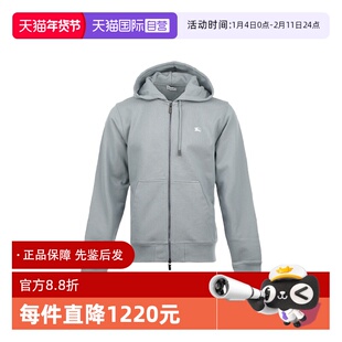 【自营】BURBERRY/博柏利男士骑士图案印花连帽拉链卫衣开衫外套