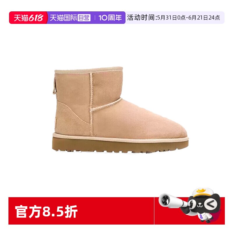 【自营】断码清仓UGG秋冬平底圆头纯色皮毛一体短靴雪地靴1016222