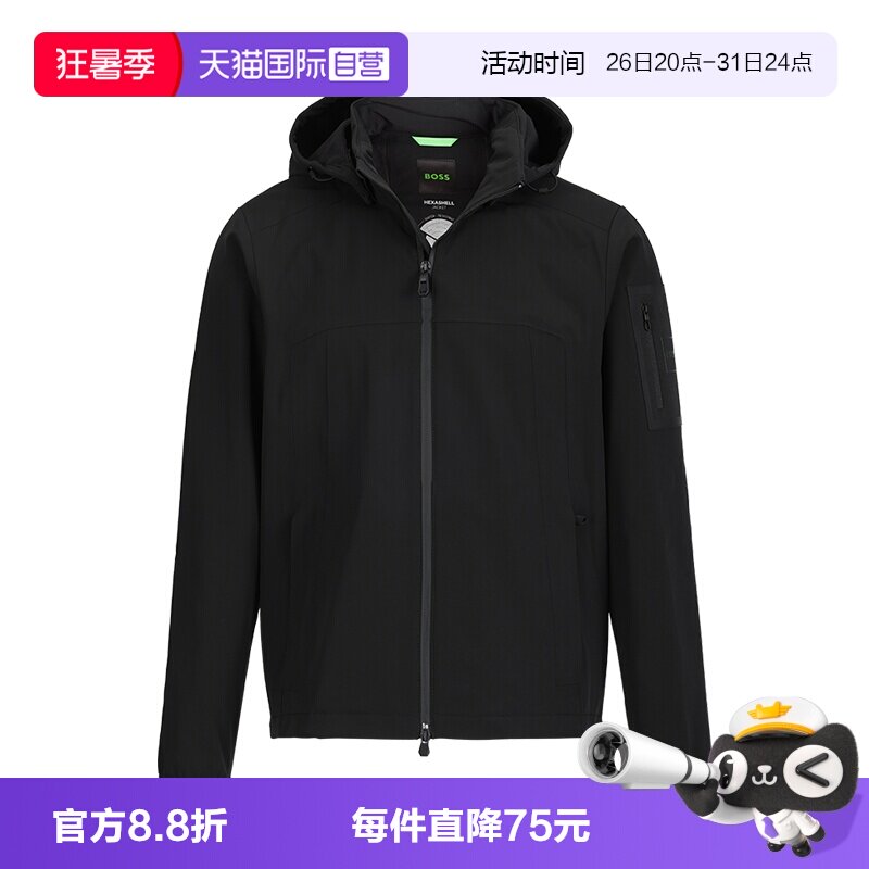 BOSS男士秋冬保暖外套