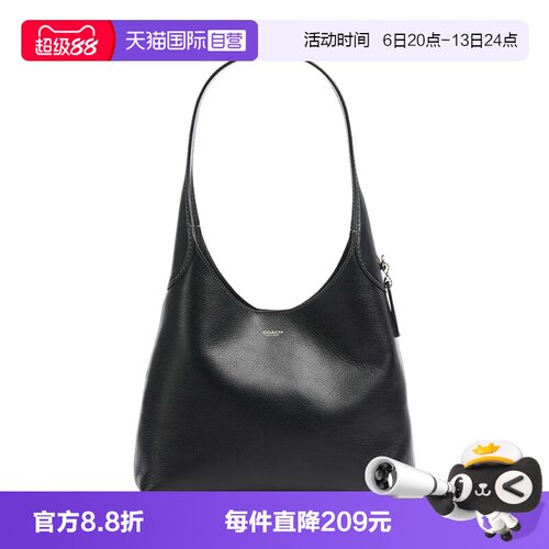 【自营】COACH/蔻驰女包时尚 Brooklyn单肩手提包女士百搭单肩包