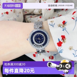 高级感超薄镶钻时尚 Ermilio 自营 腕表轻奢小众复古手表 Katie