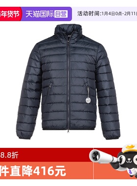 【自营】Emporio ArmaniEA7 男士聚酯羽绒服外套6HPB14 PN22Z墨绿