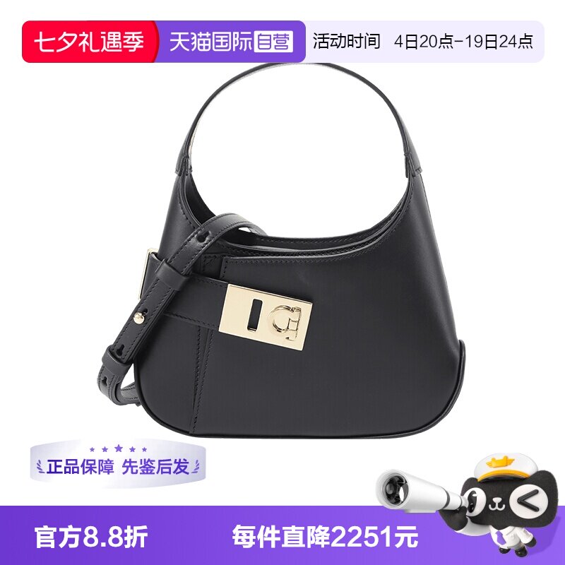 FERRAGAMO手提单肩包新月包
