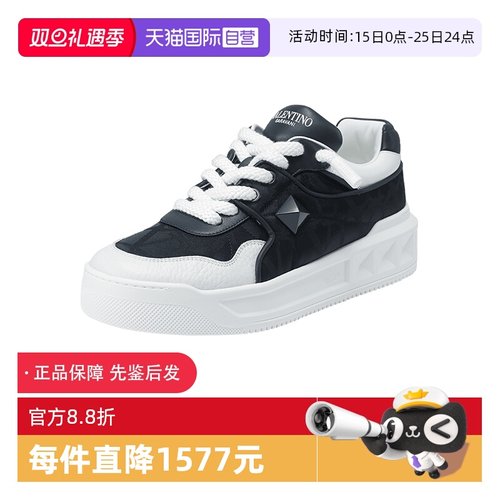 华伦天奴男士厚底运动休闲鞋