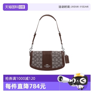 标志印花设计单肩斜挎包 自营 COACH 蔻驰女士腋下包Andrea经典