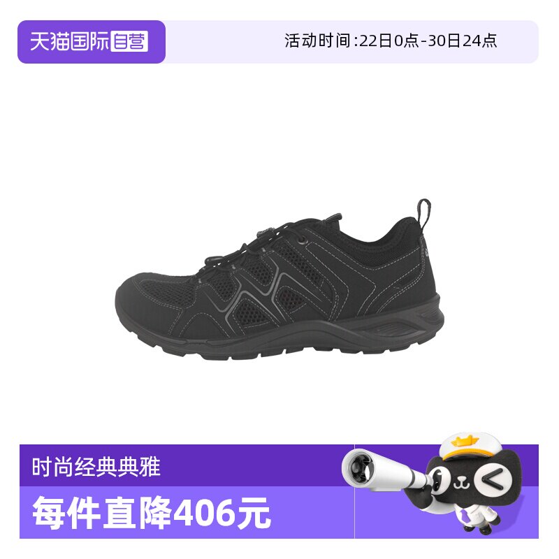 【自营】Ecco/爱步舒适网面男士低帮运动休闲鞋运动鞋82577451052