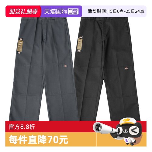 Dickies迪克斯工装长裤