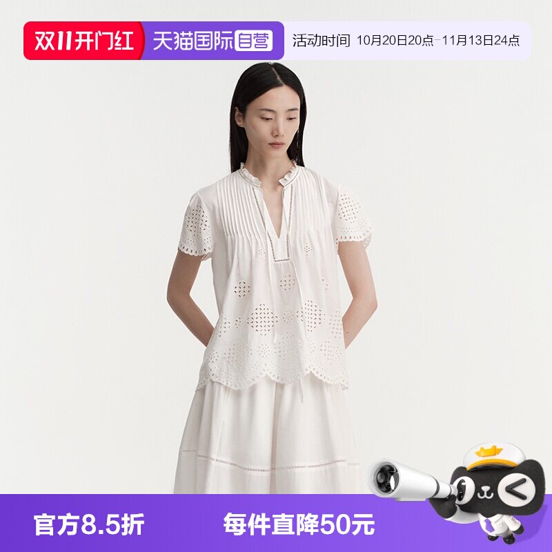 【自营】Marc O'Polo淑女风白色镂空花边系带衬衫荷叶边短袖上衣