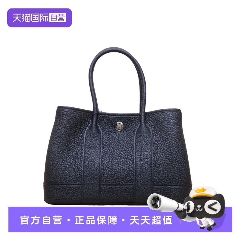 【自营】中古98新Hermes/爱马仕单肩包花园包Mini黑色NEGONA皮