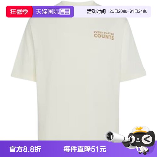【自营】adidas阿迪达斯男子运动休闲短袖T恤KB4892