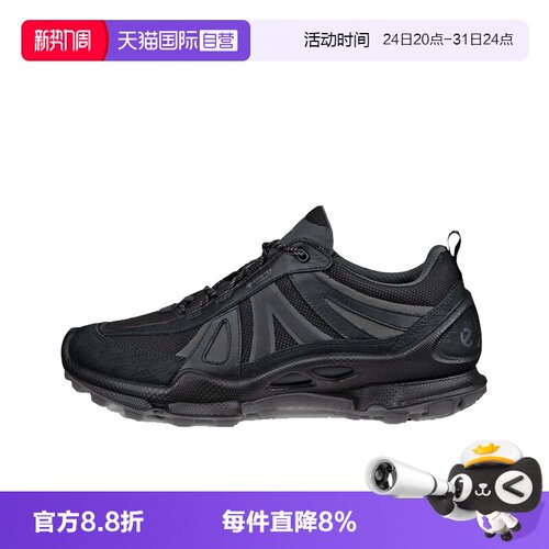 【自营】ECCO爱步 BIOM C Trail 低帮透气 休闲鞋男款男鞋