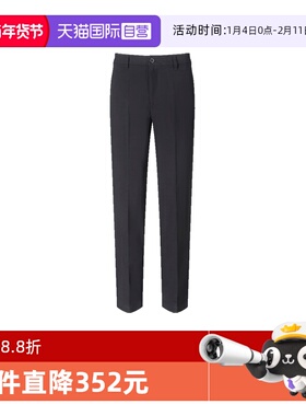 【自营】AX阿玛尼 男士休闲西裤长裤 XM000132 AF10897羊毛