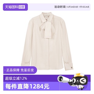 Mara 士桑蚕丝薄款 优雅休闲装 衬衫 Max 饰带长袖 PARAGGI 自营