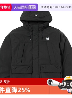 【自营】MLB羽绒服新款男女装棉羽休闲服保暖外套运动服3ADJB2556