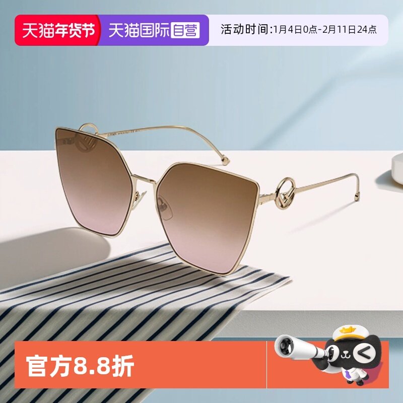 【自营】意大利FENDI芬迪时尚潮流猫眼女款防晒太阳镜墨镜 0323/S