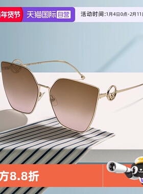 【自营】意大利FENDI芬迪时尚潮流猫眼女款防晒太阳镜墨镜 0323/S