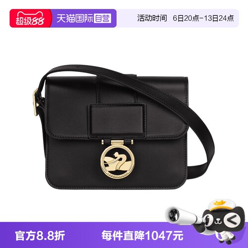 单肩小牛皮LONGCHAMP/珑骧斜挎包
