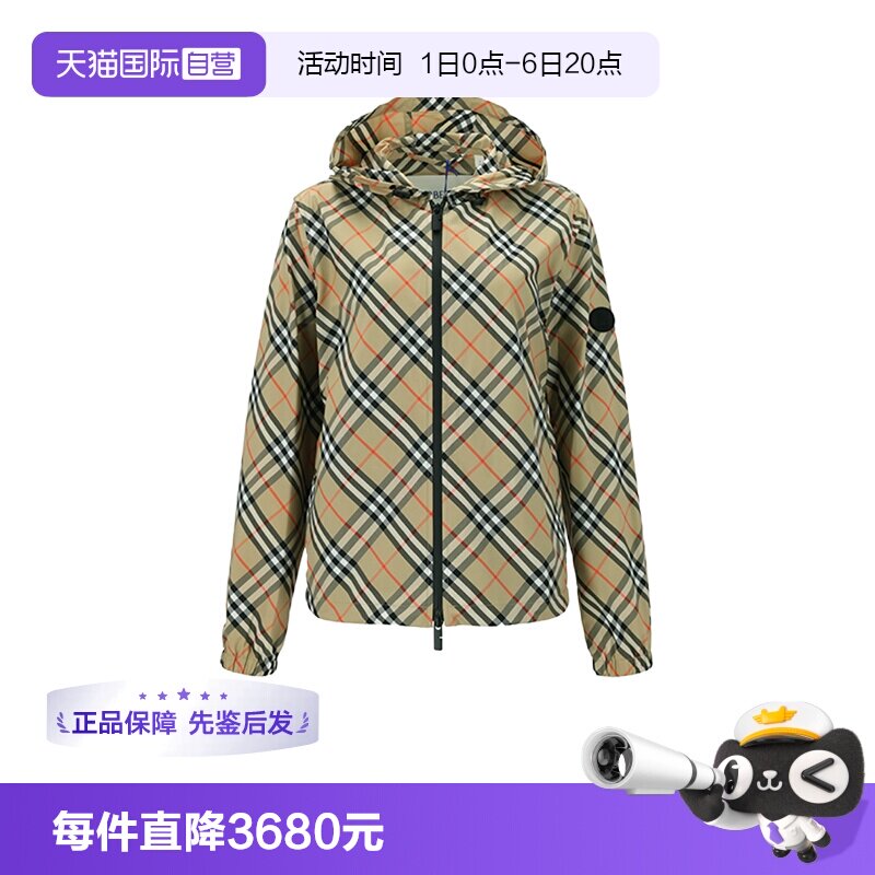 BURBERRY/博柏利女士夹克
