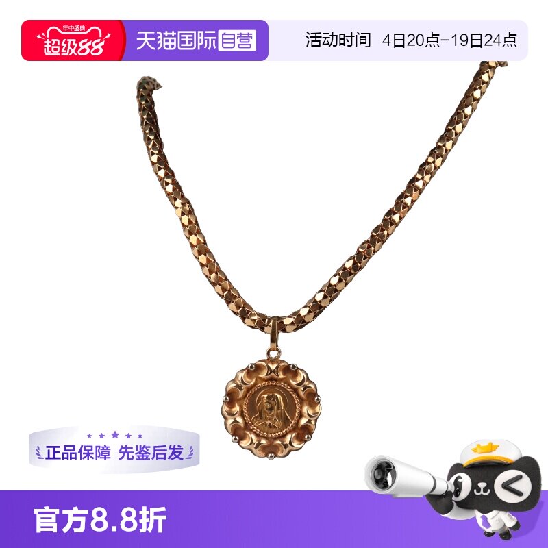 【自营】中古95新-18k古董吊坠项链18K黄金63cm