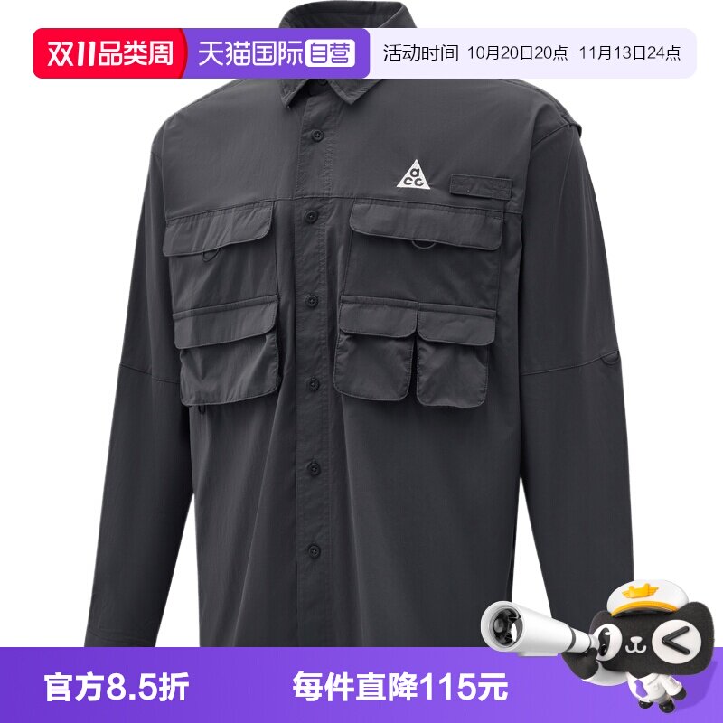 【自营】NIKE耐克男子运动休闲长袖衬衫HJ2466-060