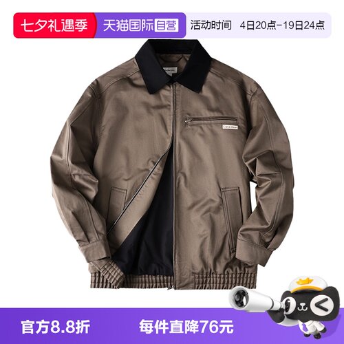 CK男士时尚潮流翻领夹克通勤外套