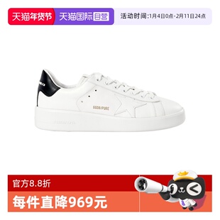 【自营】GOLDEN GOOSE/GGDB运动鞋白色星星贴花字母黑尾系带板鞋