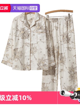 【自营】toratani纯棉磨毛亲肤厚实法兰绒优雅印花女士睡衣家居服