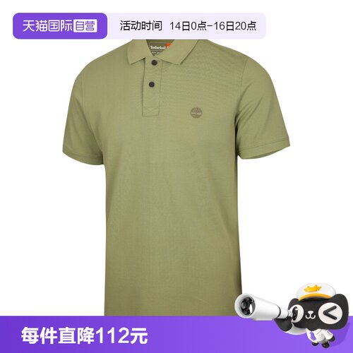 【自营】Timberland添柏岚男子针织运动休闲短袖T恤A6943-BQ0