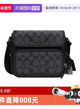 【自营】COACH/蔻驰男士PVC配皮单肩斜挎包 C9870单肩包