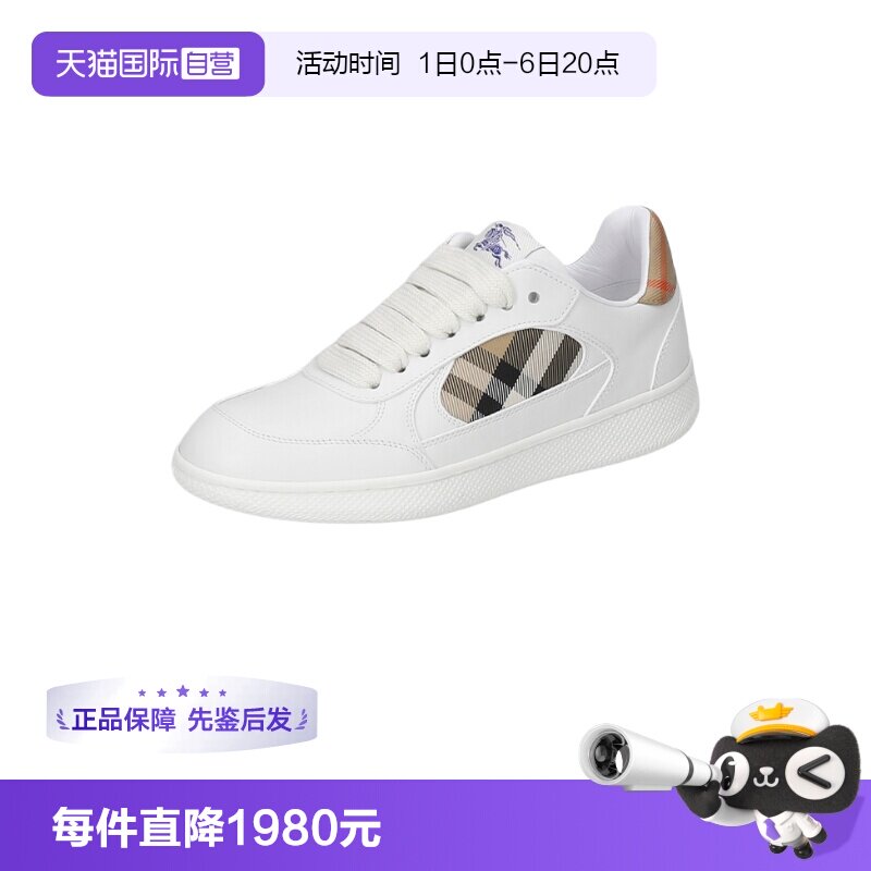 【自营】BURBERRY/博柏利女士系带厚底板鞋运动休闲鞋 8108654