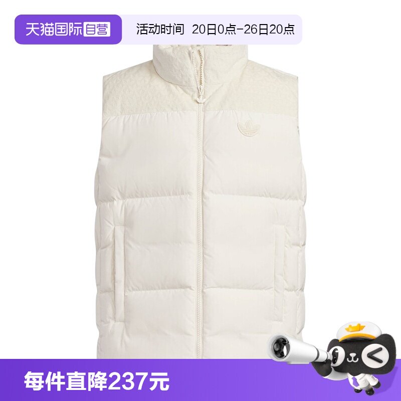 【自营】adidas阿迪达斯三叶草男大童鸭绒羽绒服马甲背心 KC5393