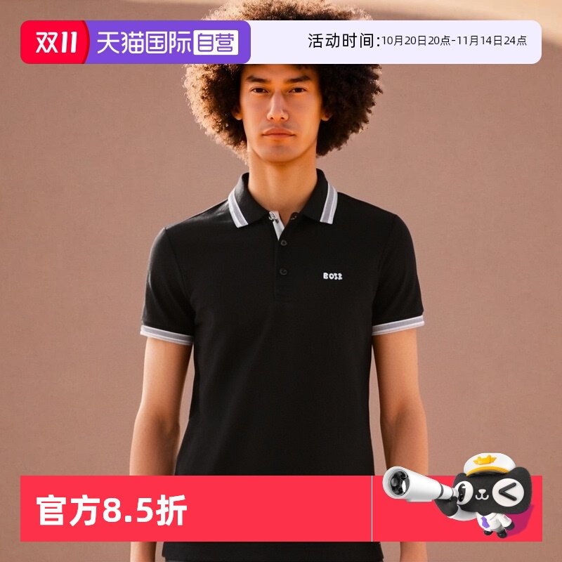 �ۻ��㣺����Ӫ��Hugo Boss/�����˹��ʿ���䷭��POLOT���� 50469055