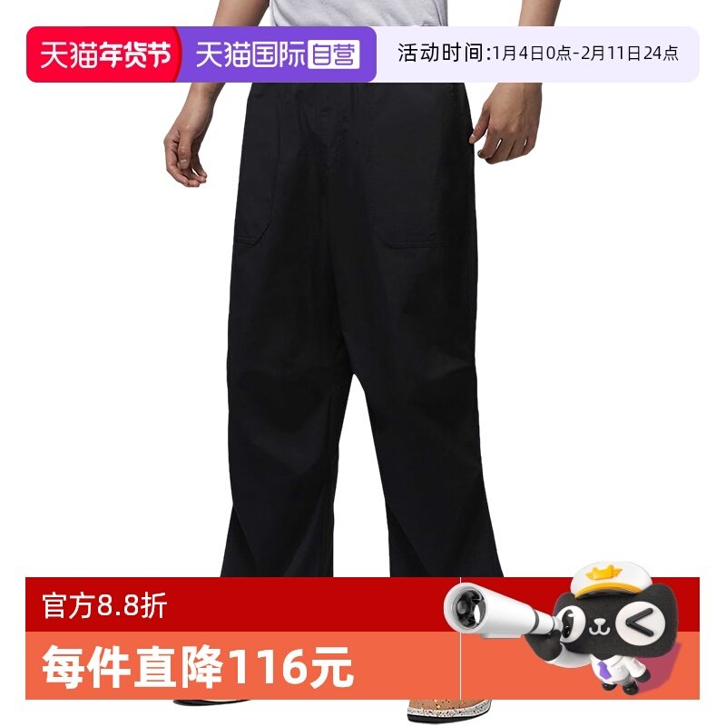 【自营】耐克男裤休闲透气宽松阔腿收口运动长裤FV7307-010,运动服/休闲服装,运动长裤,淘宝优惠券,粉丝福利购,淘宝优惠卷