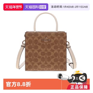 【自营】COACH/蔻驰MINI CALLY托特包手提包奢侈品