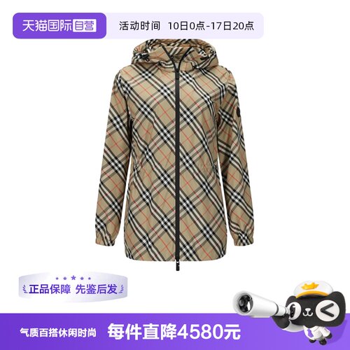 BURBERRY/博柏利女士夹克