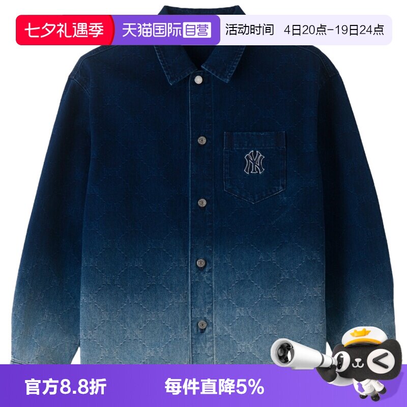 【自营】MLB长袖衬衫男女装时尚舒适简约运动服户外休闲外套