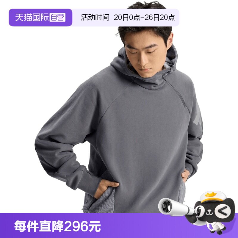 【自营】adidas阿迪达斯男子运动休闲套头衫卫衣KH3018