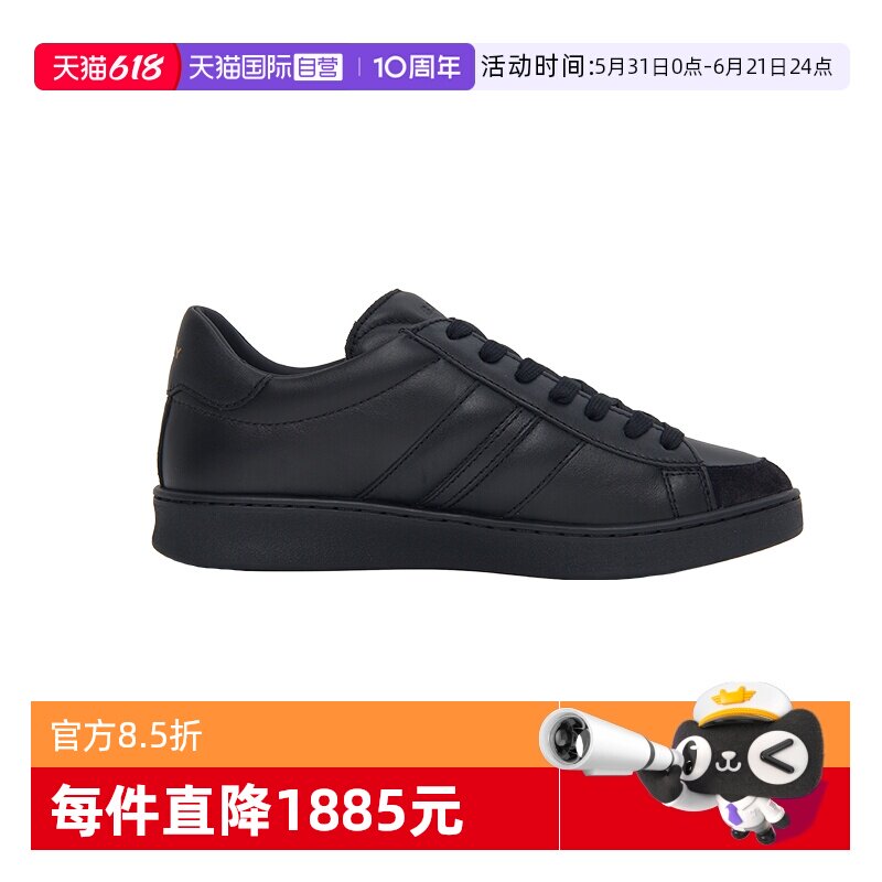 【自营】Bally/巴利时尚新款男士TYGER系列牛皮系带休闲运动鞋
