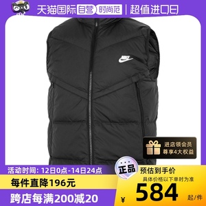 【自营】Nike耐克羽绒马甲男装新款立领保暖防风运动服背心DV1136