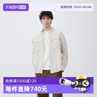 男 自营 衬衫 翻领亚麻廓形双贴袋长袖 Polo Marc 商场同款