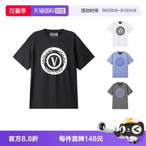 VJC范思哲宽松版圆领短袖T恤