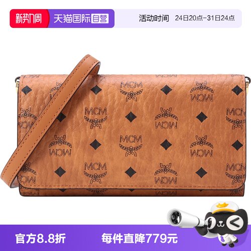 MCM链条包单肩包老花女士