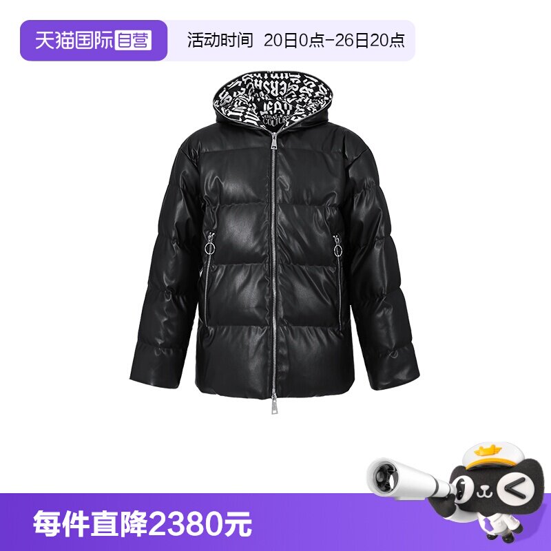 VersaceJeansCouture羽绒服